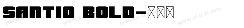 Santio Bold字体转换